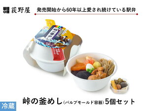 yӂ邳Ɣ[Łz̊߂(pv[he)Zbg S5(2E3E4E5E6)^ Љ쉮 y  Hi  ٓ w  O n ① MB 