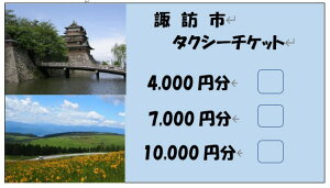 yӂ邳Ɣ[Łz73-02@zKs^NV[`Pbgi7,000~j^zKn^NV[Ƌg ^NV[ ⏕ p Ԍ `Pbg MB zK