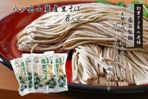 yӂ邳Ɣ[ŁzyMB΁zxR[Y 220g×4ܓ^ J    N Nz Nz Nz VN MB 쌧 zKs zK y35-01z
