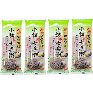 信州田舎そば 小諸七兵衛の通販 価格比較 価格 Com