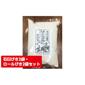 yӂ邳Ɣ[ŁzԎR[@ɏセΕi500g×4܁j  MB     H   Αł ˗ށ^ \o