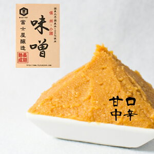 yӂ邳Ɣ[Łzxm@MB݂Ìƒhl 8kg@  X  H  Hה X^ ~\ Zbg
