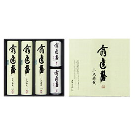 【ふるさと納税】翁達磨そば　詰め合わせ 長野 信州 小諸 蕎麦 ソバ 乾麺 お土産 ご当地 お取り寄せ セット ギフト 麺類／そば／乾めん／蕎麦 150g×3袋 めんつゆ付き 　お届け：寄附入金確認後、1ヶ月以内に発送いたします