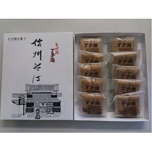 yӂ邳Ɣ[ŁzΉَq@qā@10 MB yY n  aَq XC[c َq ĉَq `R[g