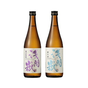 yӂ邳Ɣ[Łzԛԁ@ċEĎ@720ml@2{Zbg  { ċ 쌧YĎgp