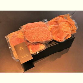 【ふるさと納税】ヤマブキ冷凍デリ3種　デリカテッセン山吹　【 お肉 加工品 ハンバーグ 豚肉 鶏肉 牛肉 夕飯 お昼 冷凍 おかず 】