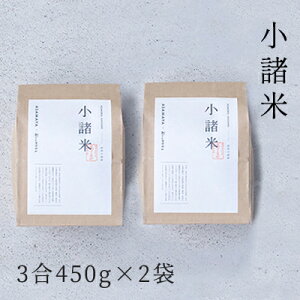 yӂ邳Ɣ[Łz 450g×2 uh    RVqJ ܂ ЂƂ߂ڂ uh ă}CX^[ H Y