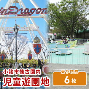 yӂ邳Ɣ[ŁzsVn 蕨6Ԃ `Pbg ꌔ DҌ ^V gpȂ É   V