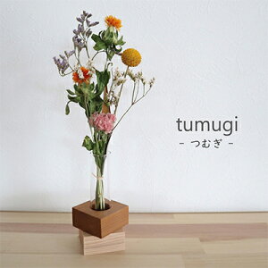 yӂ邳Ɣ[ŁzhCt[@tumugi -ނ- A   CeA rO   Q  X X  FN₩ LȐF