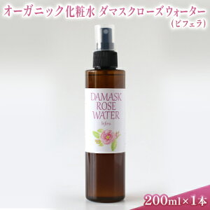 yӂ邳Ɣ[ŁzI[KjbNϐ _}XN[YEH[^[(rtF) 200ml e ObY XLPA ԎR   L@͔|  R ێ