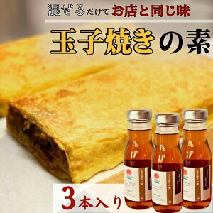 yӂ邳Ɣ[Łzy邾łXƓzʎqĂ̑f 3{@o`  o` ے ʏ Mtg v[g p  ` Â ٓ  H ̑f