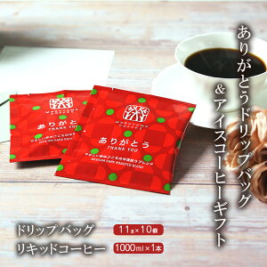 yӂ邳Ɣ[Łz肪ƂhbvobOEACXR[q[Mtg s 