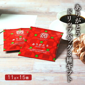 yӂ邳Ɣ[Łz肪ƂhbvobO3Mtg s 