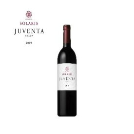 【ふるさと納税】ソラリス ユヴェンタ