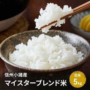 yӂ邳Ɣ[Łz MBY}CX^[uhāyā^5kgz RVqJ ܂ ЂƂ߂ڂ R  ͂  MB 쌧 s