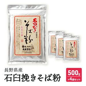 yӂ邳Ɣ[ŁzΉP҂Ε 쌧Y 500g×4܃Zbg MB   H  \o