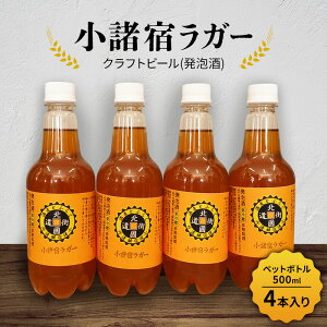 yӂ邳Ɣ[ŁzyhzNtgr[(A) hK[ ybg{g500ml 4{  MB       Ntgr[