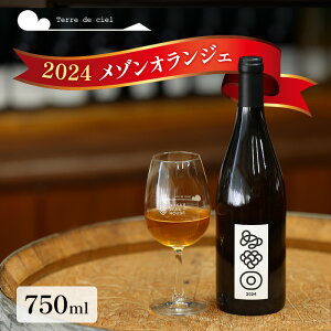 yӂ邳Ɣ[ŁzC 2024 ]IWF 750ml C   AR[ 쌧 s  Mtg v[g zs: