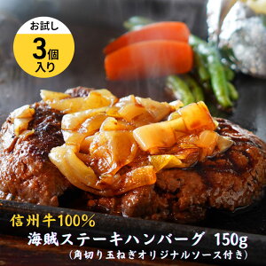 yӂ邳Ɣ[ŁzCXe[Lno[O 150g×3  no[O \[Xt MB100%  MB  qȂ Ⓚ 