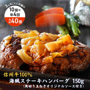 yӂ邳Ɣ[Łzy4  ^3Ƃɂ͂z CXe[Lno[O 150g×10 no[O \[Xt MB100%  MB  qȂ Ⓚ 