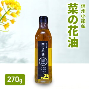 yӂ邳Ɣ[ŁzY ؂̉Ԗ 270g×1{ _ MB  Hp  IC