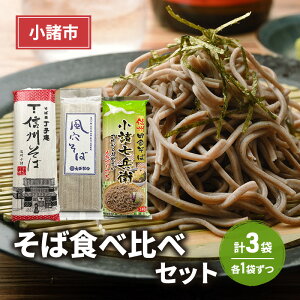 yӂ邳Ɣ[Łzs@ΐHה׃Zbg@e1܁@v3܁@MB   Nz  \o  yY n  ˗