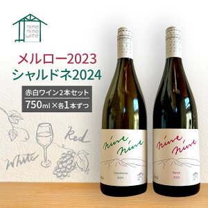 yӂ邳Ɣ[ŁzԁEC2{Zbg@[2023@Vhl2024@@MB@sC@ԃC@C