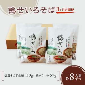 yӂ邳Ɣ[Łzy3ցz 낻΁iˁj8lO@/  MB \o  yY n  ˗ށ@͂F񕍓mFA1ȓɔ܂B