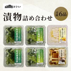 yӂ邳Ɣ[Łz܂ւ́uЂv4lߍ킹6i@@MB@@ؒЂ@Ђ@@Е@y