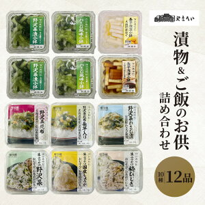 yӂ邳Ɣ[Łz܂ւ̒Ет̂S10lߍ킹@@MB@@ؒЂ@Ђ@@Е@ӂ肩@y