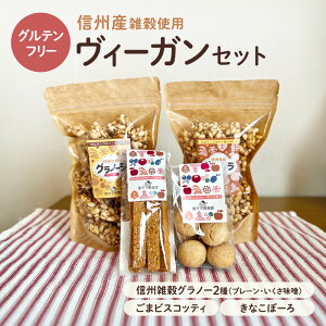 �y�ӂ邳�Ɣ[�Łz�M�B�G���@�O���e���t���[���B�[�K���Z�b�g�@���� �M�B �n�� ������� ���y�Y ������ �X�C�[�c �M�t�g �X�C�[�c ���َq