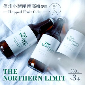 yӂ邳Ɣ[ŁzTHE NORTHERN LIMITi3{Zbgj@Ö@ʎ@A