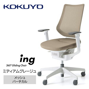 yӂ邳Ɣ[ŁzRN`FA[@CO@S5F@^bVEzCg@^ݑ[NEe[Nɂ߂̈֎qi380-01jCR-GW3413E1G4