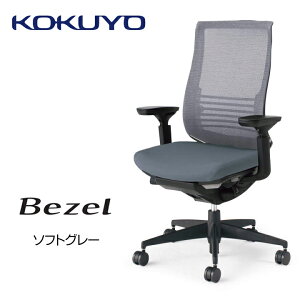 yӂ邳Ɣ[ŁzRN`FA[@x[(S4F)@^ݑ[NEe[Nɂ߂̈֎q CR-2833E6GMi402-01j