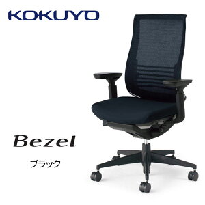 yӂ邳Ɣ[ŁzRN`FA[@x[(S4F)@^ݑ[NEe[Nɂ߂̈֎q CR-2833E6GMi402-01j
