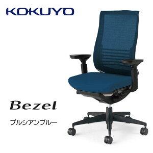 yӂ邳Ɣ[ŁzRN`FA[@x[(S4F)@^ݑ[NEe[Nɂ߂̈֎q CR-2833E6GMi402-01j