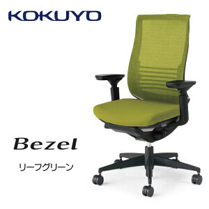 yӂ邳Ɣ[ŁzRN`FA[@x[(S4F)@^ݑ[NEe[Nɂ߂̈֎q CR-2833E6GMi402-01j