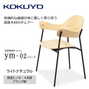 yӂ邳Ɣ[ŁzRN`FA[ yuimori^qmLށ^pCv