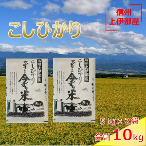 yӂ邳Ɣ[Łz  5kg 10kg RVqJ ߘa6NY JAɓ ߘa6NY RVqJ   ɓߎY  쌧Y Ђ 5L 10L Iׂ锒  MBY Y Yn 