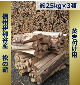 yӂ邳Ɣ[ŁzMBɓߒJY̐ditpj25kg