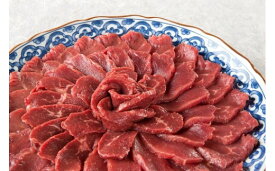 【ふるさと納税】＜信州伊那谷の食文化＞馬刺しセット 馬刺し 赤身 ロース タレ付き 鮮馬刺し 馬刺し 馬刺 長野 信州 馬肉 お肉 刺身 冷凍 真空パック 小分け 送料無料