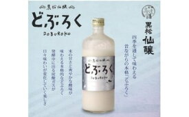 【ふるさと納税】信州伊那産　どぶろくシリーズ