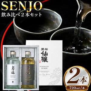 yӂ邳Ɣ[Łz{iďĒEVF[MďĒZbg | ďĒ Ē Zbg VF[M Ē ɓߎs 쌧 MB y013-47z