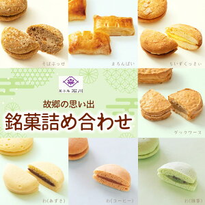 �y�ӂ邳�Ɣ[�Łz�̋��̎v���o���ًl�����y021-04�z�b�ɓ� �ӂ邳�Ɣ[�� �̋� �m�َq �Â� �n�� �V�� �v���o �I���W�i�� ����� ���َq �M�B