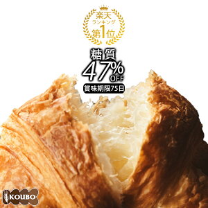yӂ邳Ɣ[Łz p ᓜ NbT 24   OCtp p ۑ  u _CGbg lߍ킹 oQbg 퉷  H x[J[ Z