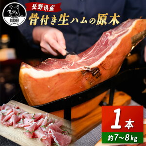 yӂ邳Ɣ[ŁzBUTCHER@ɓߎsY@ny180-04zbn Y T_ 쌧Y ɓ ӂ邳Ɣ[