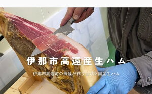 yӂ邳Ɣ[ŁzBUTCHER@ɓߎsY@n@牮_Ђ̘[ŏnn  쌧Y ؓ ō̊ n ܂BgpĂ͉̂ŁA̔B