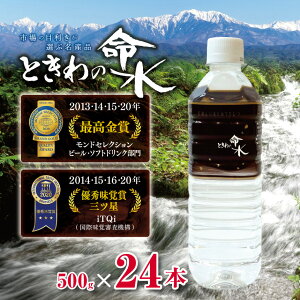 yӂ邳Ɣ[Łzs̖ڗIԖYiwƂ̖x@@@@i`~lEH[^[@~lEH[^[@AvX@n@쌧@ɓߎsy011-55z