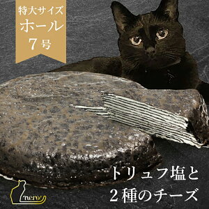 yӂ邳Ɣ[ŁzÂȂul̃~N[vv@`nero` Ⓚzy020-37z|~N[v mَq Â l gt  fU[g ܂ p[eB[ yY  ґ ɓ 쌧 