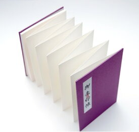 【ふるさと納税】みすず御朱印帳　青【009-54】｜みすず御朱印帳 青 美篶堂 オリジナル御朱印帳 御朱印帖 和帳 布表紙 新鳥の子紙 空押し 伊那市 長野県 ふるさと納税